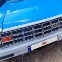 نیسان شرایطی