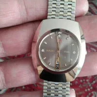 رادو  تخم مرغی