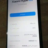 گوشی c75|موبایل|تهران, خاک سفید|دیوار