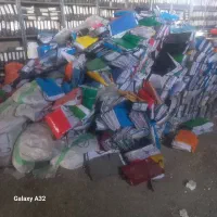 کاغذ باطله مجله کتاب آهن آلات|عمده‌فروشی|تهران, بلوار کشاورز|دیوار