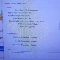 لنوو تبلت شو لسمی|رایانه همراه|سیرجان, |دیوار