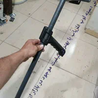 دسته و نگهدارنده|ابزارآلات|تبریز, |دیوار