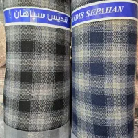 کشمیر سپاهان