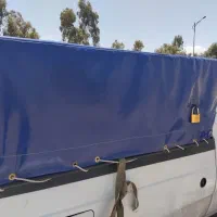 چادر ماشین