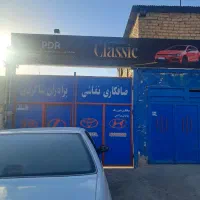 صافکاری PDRونقاشی اتومبیل ایرانی خارجی|خدمات موتور و ماشین|کاشان, شهرک صنعتی فتح المبین|دیوار