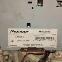 ضبط و باند|قطعات یدکی و لوازم جانبی|یزد, |دیوار