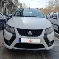 کوییک gxr مدل ۱۴۰۳ نقدو اقساط