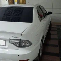 سورن پلاس 1404