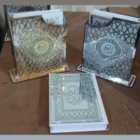 جعبه قران