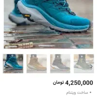 کفش خارجی نونو اصن استفاده نشدن|کیف، کفش، کمربند|بم, |دیوار