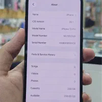آیفون ۱۳‌ پرو iphone 13 pro|موبایل|اهواز, کیانپارس |دیوار