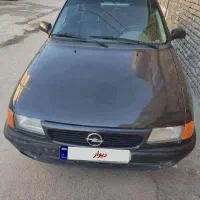 اپل آسترا استیشن