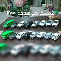 ماکت(ماشین فلزی) ایرانی طاها تویز و متفرقه