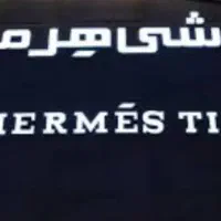 استخدام راننده لیفتراک و کمک انباردار