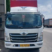 باربری آپار بار تبریز|خدمات حمل و نقل|تبریز, |دیوار