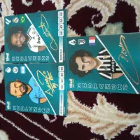 کارت کیمدی حراج|کلکسیون و سرگرمی|پیرانشهر, |دیوار