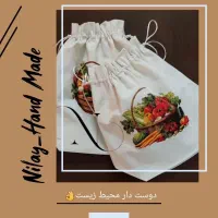 سرویس آشپزخانه