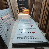 کامپوزیت آلوتک 3دهم 30شیت