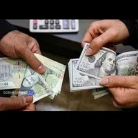 دنیای کسب درآمد آنلاین|استخدام رایانه و فناوری اطلاعات|تهران, آرژانتین|دیوار