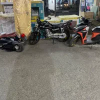 موتور ۲۰۰ ساوین