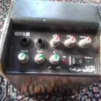 اکو غزل