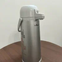 فلاسک یونیک