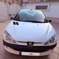 ۲۰۶ تیپ دو در حد صفر