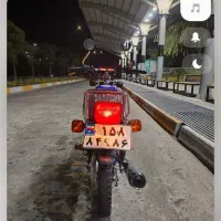 هندا 150|موتورسیکلت|تهران, حکیمیه|دیوار