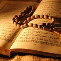 کتب استخاره و سرکتاب