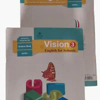 کتب سه پایه تجربی|کتاب و مجله آموزشی|نهاوند, |دیوار