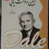 کتاب،