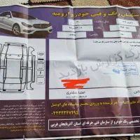 کوییک آر سفید مشکی|خودرو سواری و وانت|ارومیه, |دیوار