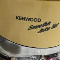 آبمیوه گیری برند Kenwood|آبمیوه‌گیر و آب‌مرکبات‌گیر|کرج, شهرک اوج|دیوار