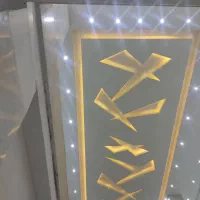 کناف ایران ،نورپردازی سقف،لاینر ،دامپا ،تایل|خدمات پیشه و مهارت|صدرا-فارس, فاز ۱|دیوار