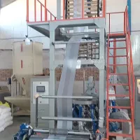 نایلکس رکابی شفاف نو پلاستیک دسته دار
