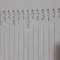 کتاب آشپزی|کتاب و مجله آموزشی|تهران, نارمک جنوبی|دیوار