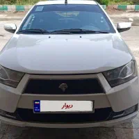 دنامعمولی 1400 تیپ 2