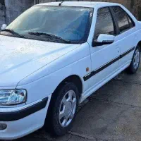 پارس سال مدل ۹۹