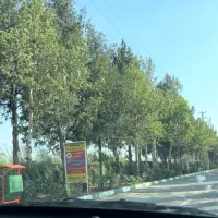فروش زمین یا معاوضه
