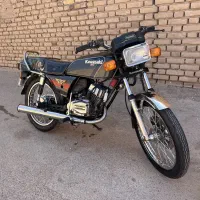 کاوازاکی مدل 70رنک نکمدادی