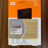 هارد اکسترنال وسترن دیجیتال با ظرفیت ۲ ترابایت