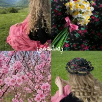 آموزش زبان کردی