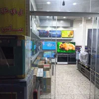 مرکز فروش انواع تلویزیون نو،نمایشگاهی و کارکرد قم