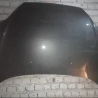 کاپوت ریو نوک مدادی