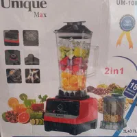 آبمیوه گیره