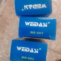 چراغ شارژی LED پُرنور|ریسه و چراغ تزئینی|اصفهان, پرتمان|دیوار