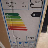 لباسشویی سام مدل p1475|ماشین لباسشویی و خشک‌کن لباس|تهران, نازی‌آباد|دیوار