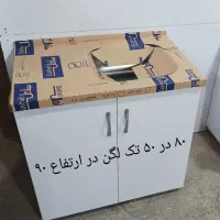 کابینت زیر سینک ۵۰ سانت مربع  ام دی اف کد Q50.5090|مصالح و تجهیزات ساختمان|تهران, حسن‌آباد|دیوار