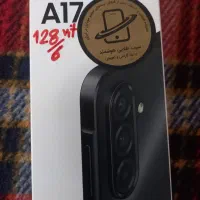 گوشی a17