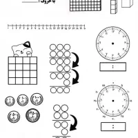 مهر آموزشی‌وتشویقی ویژه دانش اموزان و معلمین|لوازم التحریر|تهران, امیریه|دیوار